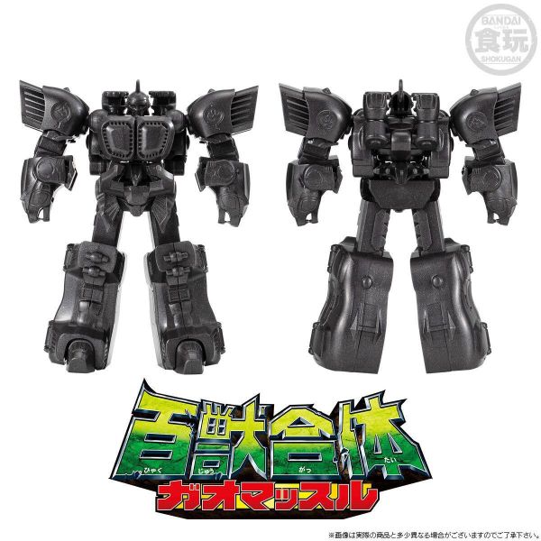 9月預購 魂商店限定 盒玩 SMP STORAGE COLLECTION EX02 (牙吠王&牙吠獵人&牙吠肌肉王) 