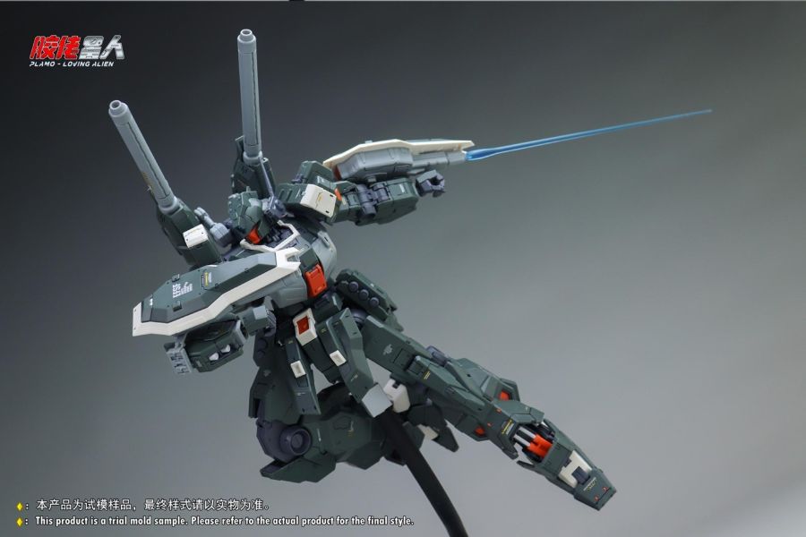 4月預購 膠佬星人 第三彈 1/100 捷達 加農型 組裝模型 