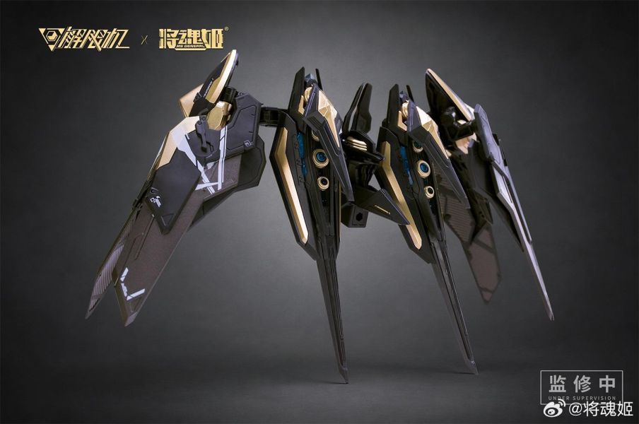 7月預購 將魂姬 X 解限机 1/10 UBP-A04S 黑豹 機娘 組裝模型 