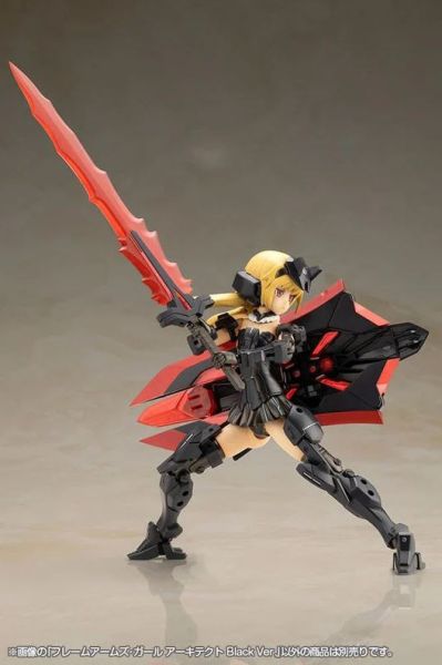 6月預購 壽屋 Frame Arms Girl 機甲少女 FG162  安姬蒂特 黑色Ver. 一般版 組裝模型 