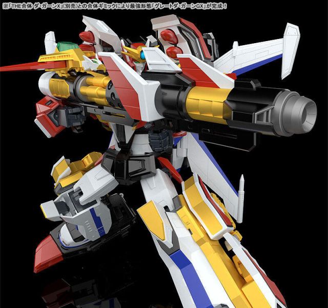 11月預購 GSC THE合體 勇者傳說 獸王 再販 可動完成品 