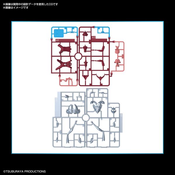 7月預購 EG ENTRY GRADE ULTRAMAN: RISING 奧特曼 組裝模型 