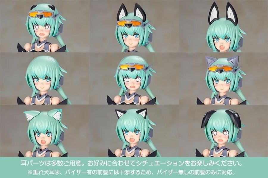 6月預購 壽屋 FAG骨裝機娘 史蒂蕾特 泳裝 低可視性版 組裝模型 