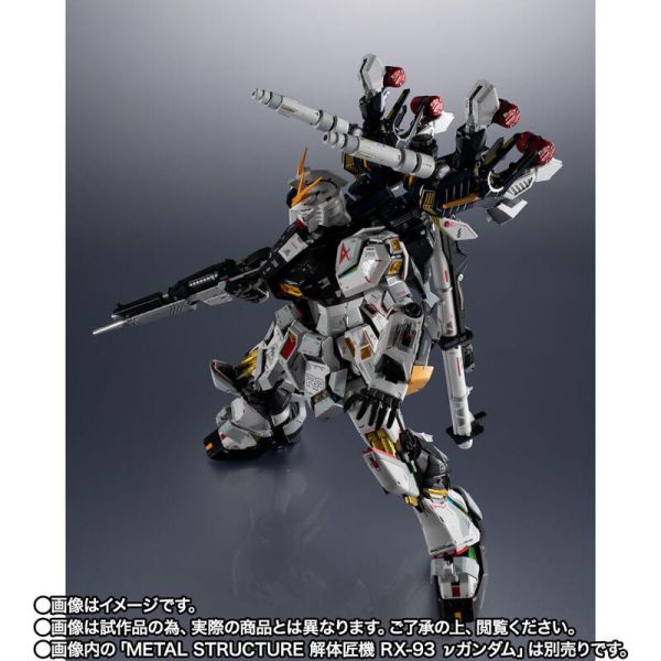 [現貨] METAL STRUCTURE 解體匠機 RX-93 Nu鋼彈 專用武裝強化配件包(不含本體) 
