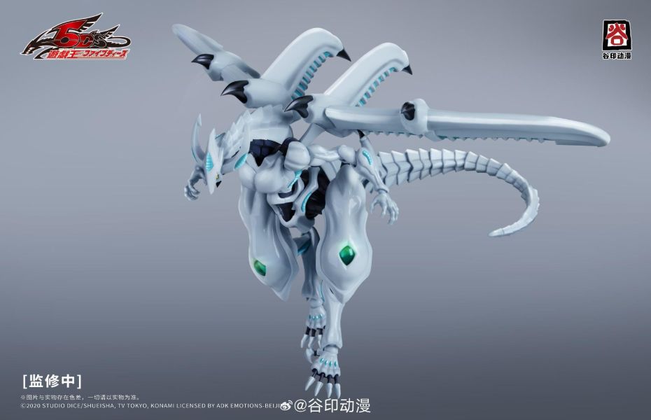 6月預購 谷印動漫 x 遊戲王5D’s 流星龍 組裝模型 首批附特典 