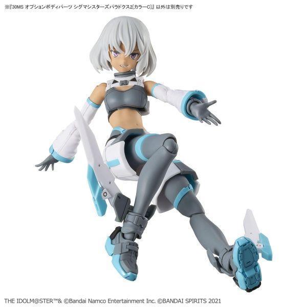 [現貨] 萬代 30MS 組裝少女輕作戰 身體配件套組 SIGMA SISTERS PARADOX 2  組裝模型 #5074307 