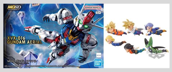 [即將到貨]清倉特價 MGSD 風靈鋼彈 + Banpresto 景品 WCF 七龍珠Z 歷史接力 Vol.2(一套6款) 