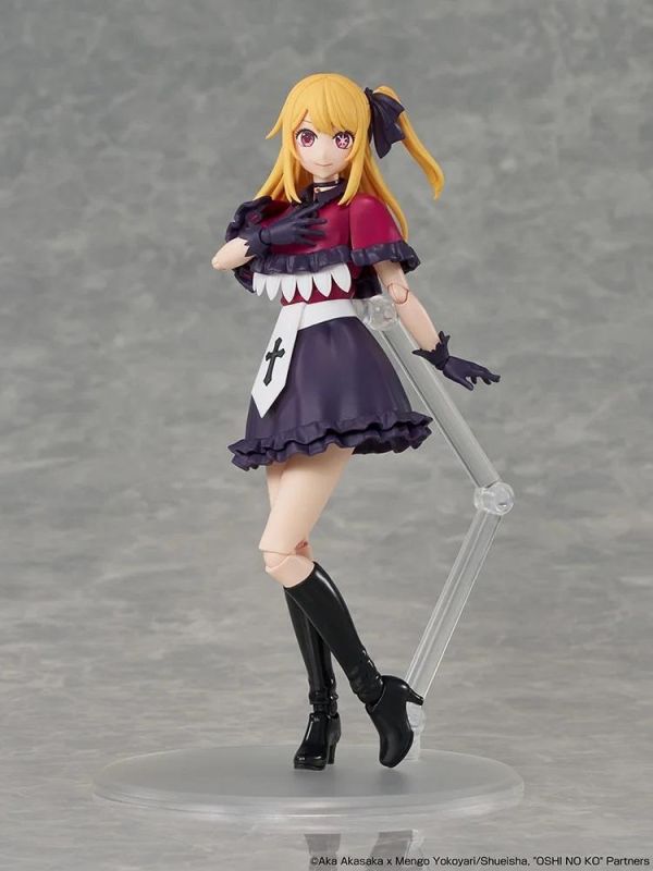27年2月預購 KADOKAWA PLASTIC MODEL SERIES 【我推的孩子】露比 組裝模型 