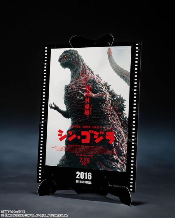 2026年2月預購 S.H.MonsterArts SHM 正宗哥吉拉 真 哥吉拉 2016 第4形態覺醒Ver. 電影海報版 可動完成品 