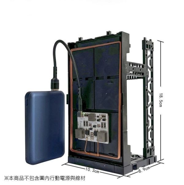 7月預購 LBASE 第五代 無線LED感應 格納庫 (不含LED燈炮) 