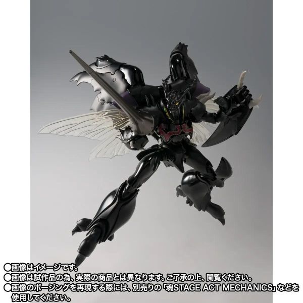 11月預購 ROBOT魂 聖戰士丹拜因 茲華斯 (H.D.) 可動完成品 