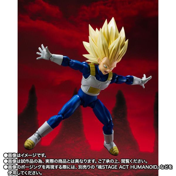 10月預購 S.H.Figuarts SHF 七龍珠 超級賽亞人3 超3 達爾 -DAIMA- 大魔 可動完成品 