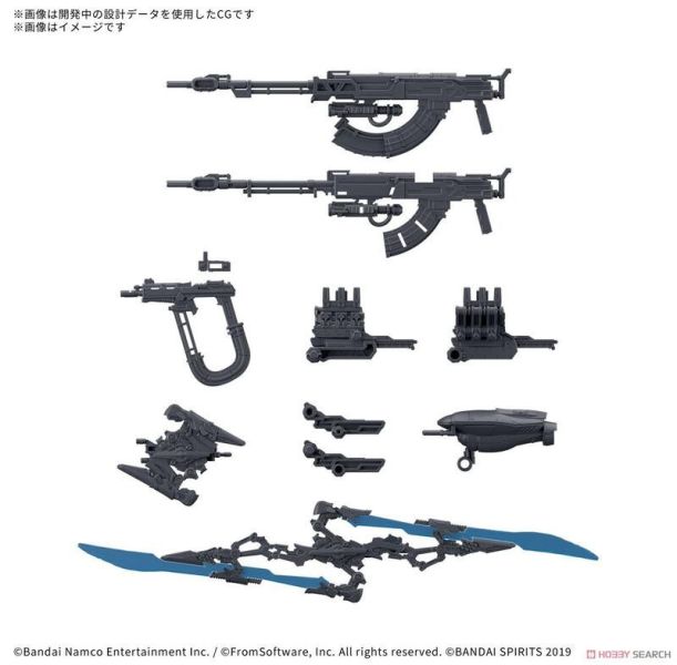 [現貨] 萬代 30MM 機戰傭兵VI 境界天火 配件套組 武器套組06 組裝模型 