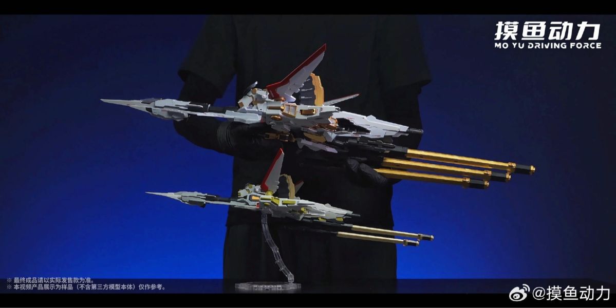 8月預購 摸魚動力 非凡號 1/100宙斯魅影 飛行背包配件包 組裝模型 標準版&豪華版 首批附特典 (共兩款) 