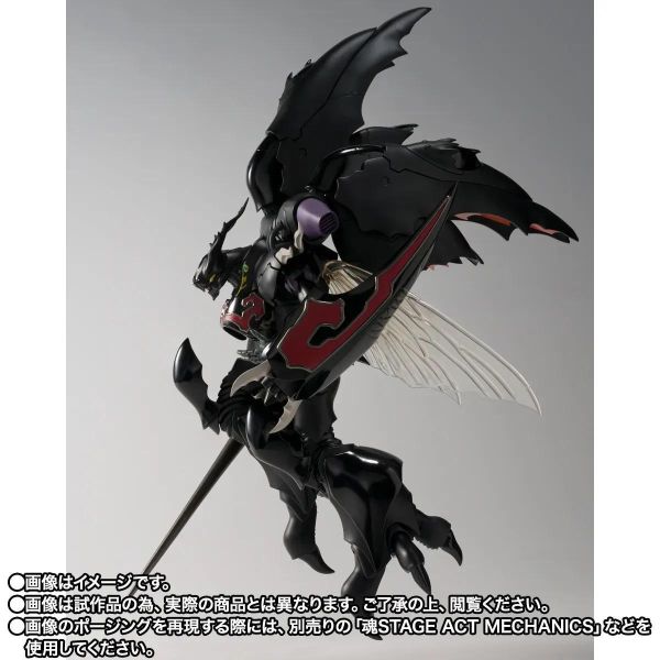 11月預購 ROBOT魂 聖戰士丹拜因 茲華斯 (H.D.) 可動完成品 