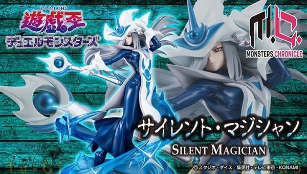 2026年5月預購 MH MONSTERS CHRONICLE 遊戲王 沉默魔術師 塗裝完成品 