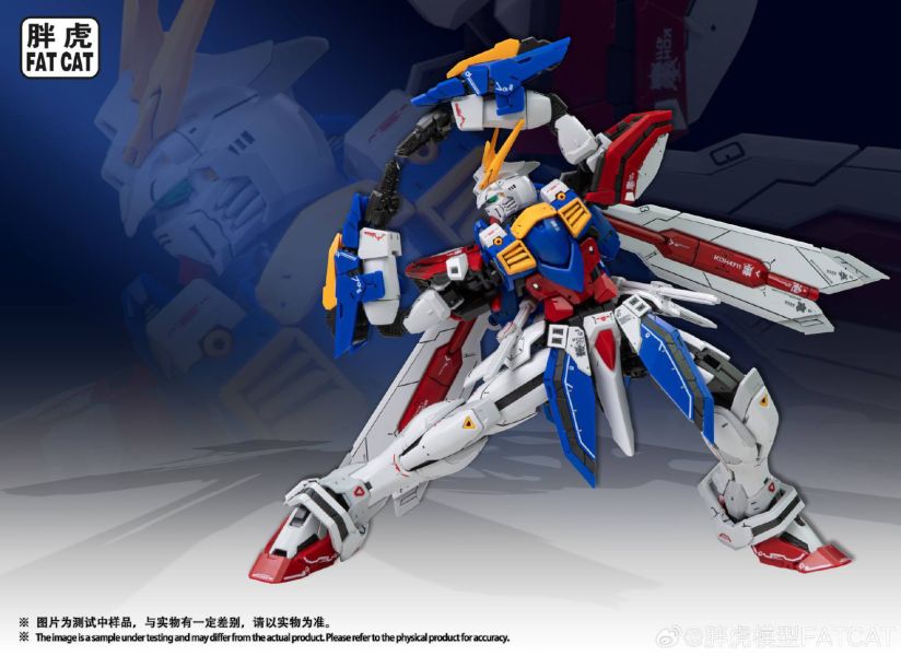 [尚未開賣] 胖虎模型 MG 1/100 GOD  組裝模型 