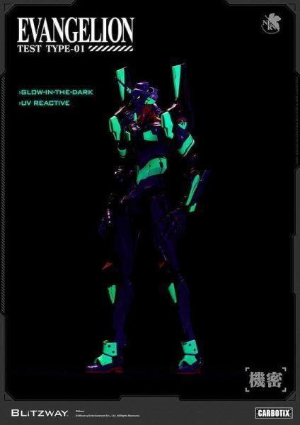 27年第一季預購 BLITZWAY 福音戰士 EVA 初號機 試驗型 合金可動機甲 豪華版 