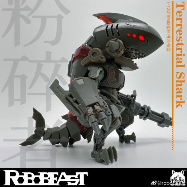 1月預購 robobeast 粉碎者-鯊陸！ Terrestrial shark 1/12組裝模型 1月預購 robobeast 粉碎者-鯊陸！ Terrestrial shark 1/12組裝模型