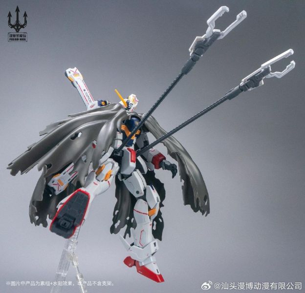 [現貨] 波賽冬模玩 1/72 PLUS 1號船長 組裝模型 
