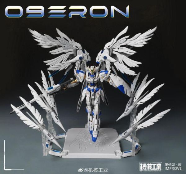 [現貨] 機核工業 1/100 天衛 奧伯龍 改 組裝模型 首批附特典 