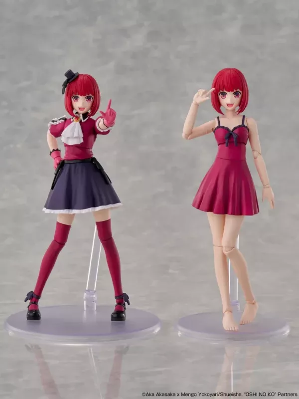 2026年3月預購 KADOKAWA PLASTIC MODEL 我推的孩子 有馬佳奈 一般版 & DX版 組裝模型 