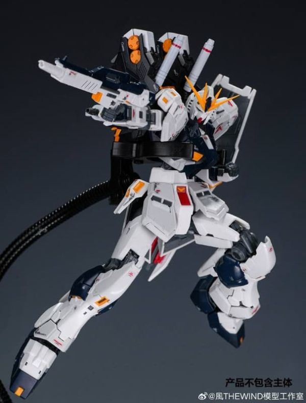 10月預購  風THEWIND 量產牛型 線控炮配件包 (RG牛 RG海牛 MR魂 量產牛適用) 