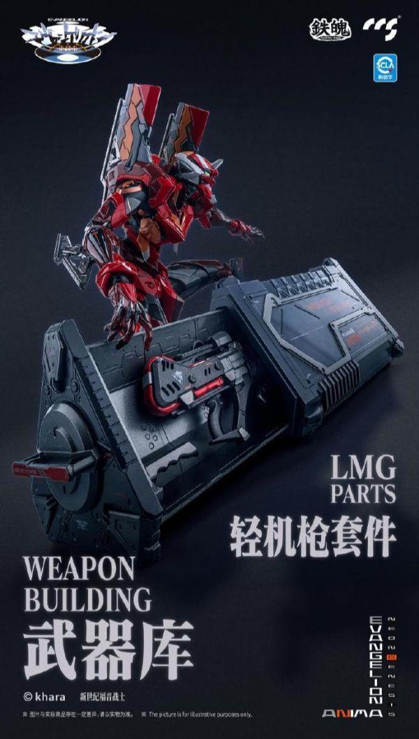 5月預購 CCSTOYS 鐵魄 新世紀福音戰士 貳號機II式 可動完成品 再販 