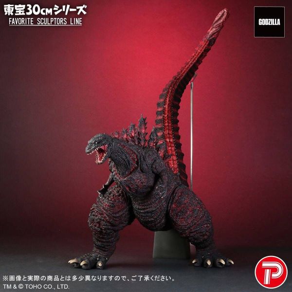10月預購 X-Plus 東寶30cm FAVORITE SCULPTORS LINE 大鷹勇樹 黑龍工坊 2016 真哥吉拉 普通版 塗裝完成品 