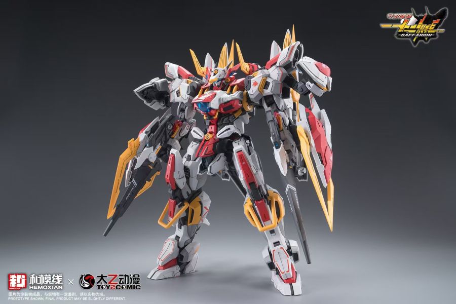 2025年第三季預購 和模線 x 太乙動漫 1/100 守護降臨 十二神將 BAFFARION 牛機 禁衛猛牛-巴弗力翁 組裝模型 (附初回特典) 