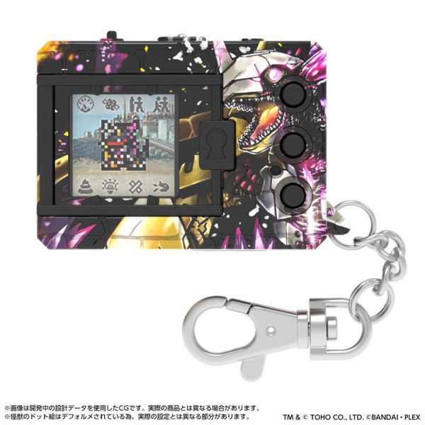9月預購 萬代 網路限定 數碼寶貝 怪獸對打機COLOR 哥吉拉70周年版 戰鬥暴龍色 