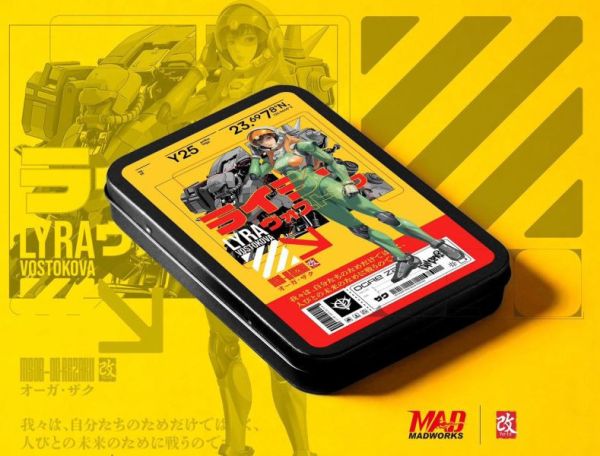 10月預購 MADWORKS EDAY Ver.Ed 限定版 武士單刃斜口鉗 