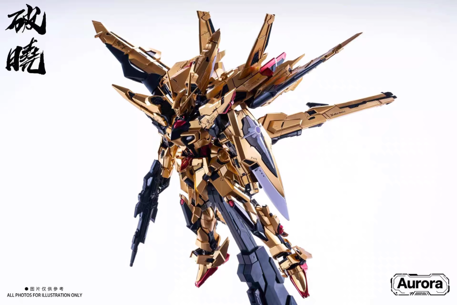 10月預購 曙光閣 AURORA 1/100 破曉 metal frame 合金骨架 組裝模型 
