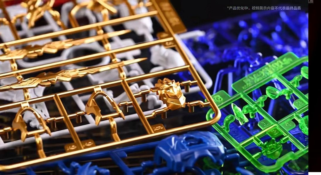 2026年第四季預購 代理版 摩動核 BV-XH01A 星煉級 玉衡宮 廉貞星君 項羽 超可動組裝模型 