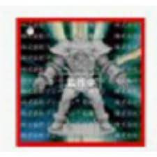 12月預購 TAITO 景品 遊戲王 怪獸之決鬥 被封印的艾克佐迪亞 塗裝完成品 