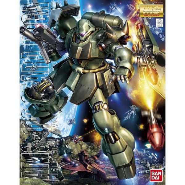[現貨] 出清特價 萬代 MG 1/100 基拉德卡 AMS-119 Geara Doga 組裝模型 #5055456 
