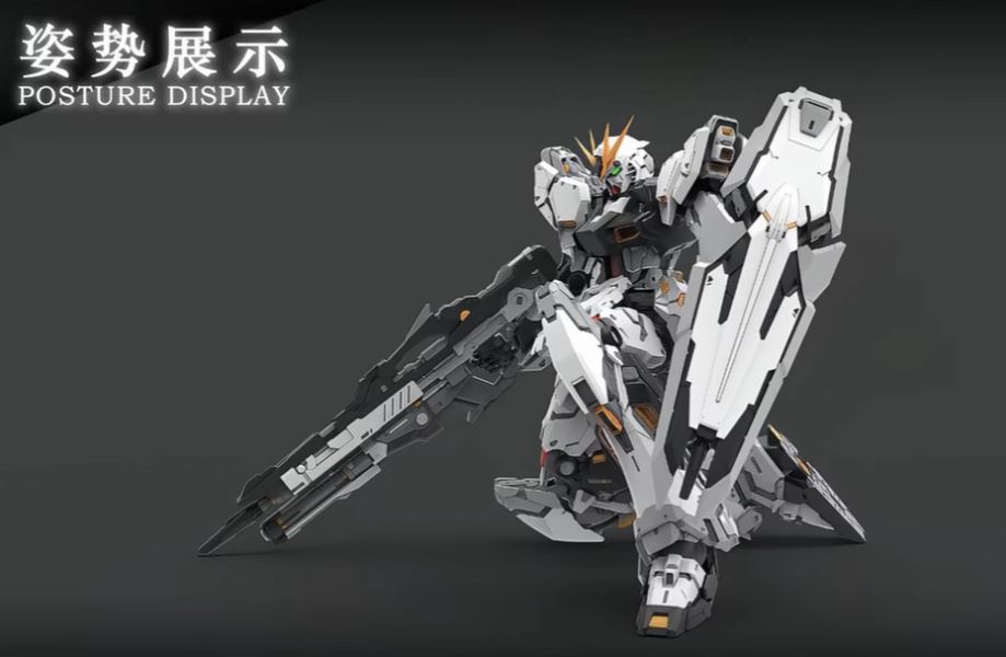 12月預購 農場主造物 1/100 招財哞 財牛 牛鋼 NU鋼 組裝模型 