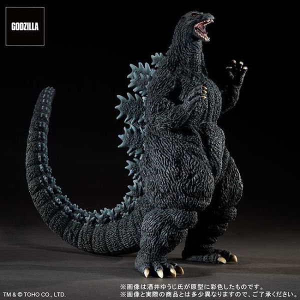 [現貨] 新品特價 X-PLUS 東寶30cm 酒井裕司 哥吉拉vs戴斯特洛伊亞 哥吉拉(1995) 終幕 塗裝完成品 