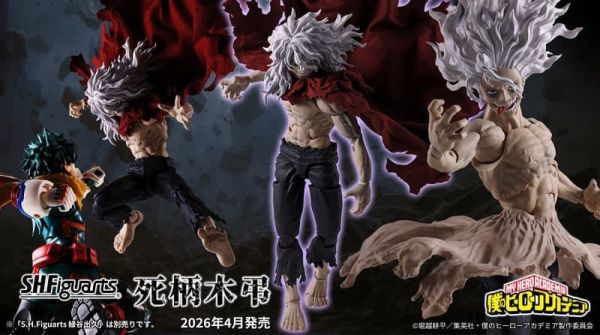 2026年4月預購 萬代  S.H.Figuarts SHF 我的英雄學院 死柄木弔 可動完成品 