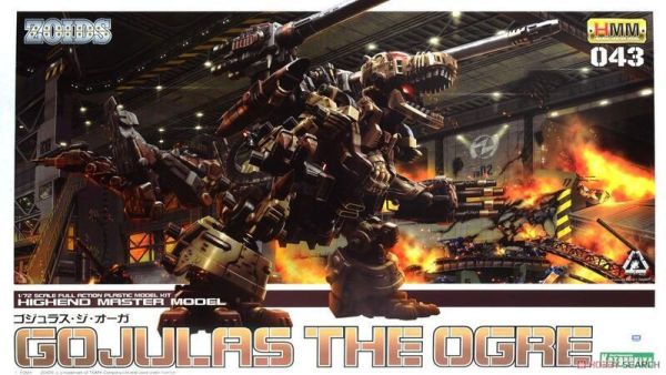 [現貨]壽屋 ZOIDS HMM 043 洛伊德 1/72 戰鬥暴龍獸 哥吉拉斯 GOJULAS THE OGRE 組裝模型 壽屋ZOIDS-HMM043-洛伊德1/72戰鬥暴龍獸-哥吉拉斯