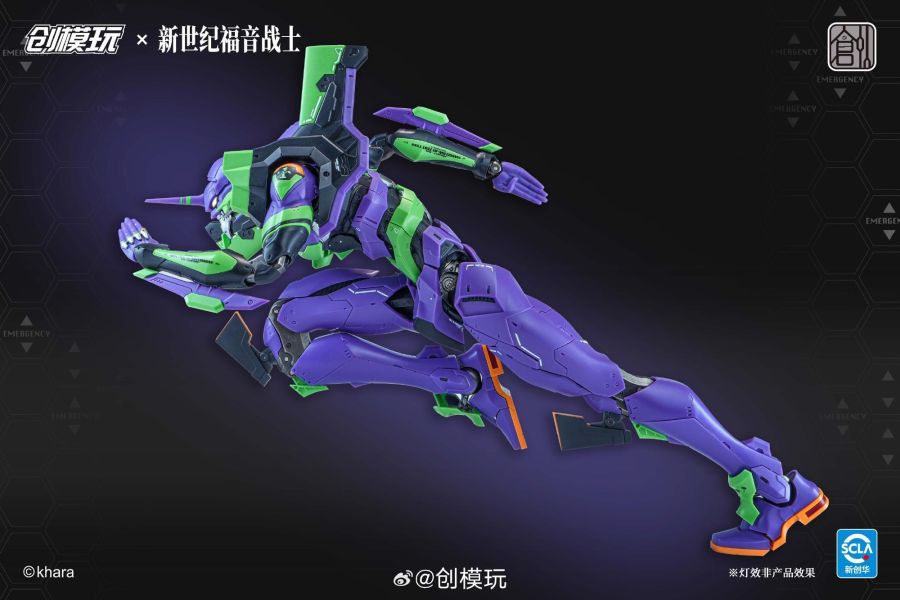 [現貨] 創模玩 新世紀福音戰士 EVA 初號機 組裝模型 普通版 高度:30cm（人物高度） 