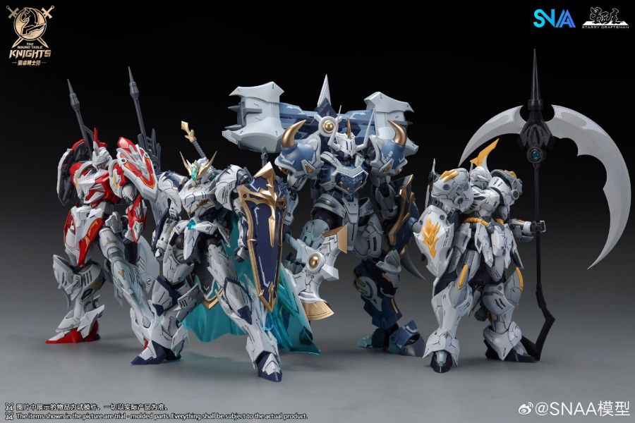 6月預購 SNAA 1/144 SC-010 圓桌騎士團 狂暴戰錘 加拉哈德 組裝模型 