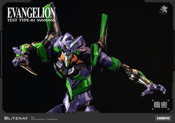 27年第一季預購 BLITZWAY 福音戰士 EVA 初號機 試驗型 合金可動機甲 標準版 