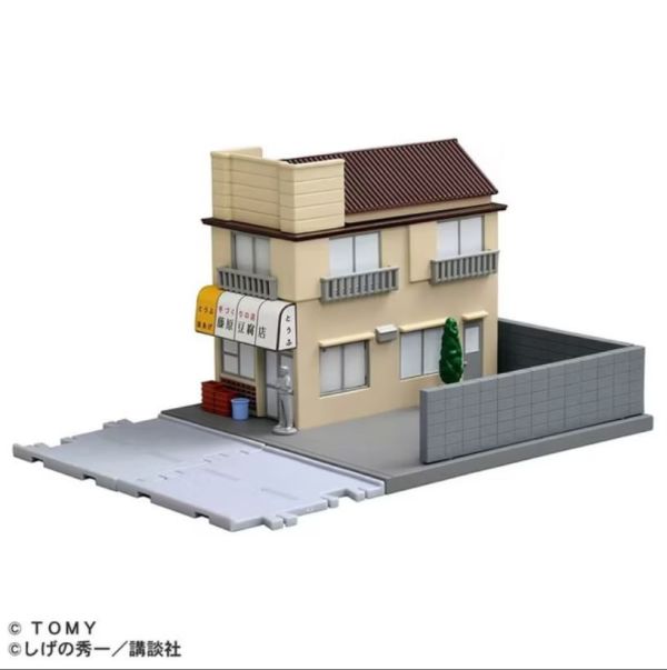 [現貨] TOMICA Premium Unlimited - 頭文字D 藤原豆腐店 場景組 
