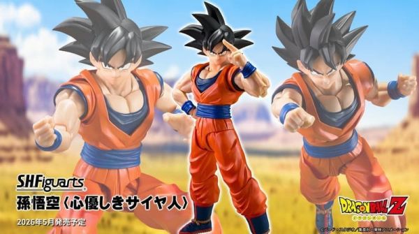 2026年5月預購 萬代  S.H.Figuarts SHF 七龍珠Z 孫悟空 (心地善良的賽亞人) 可動完成品 