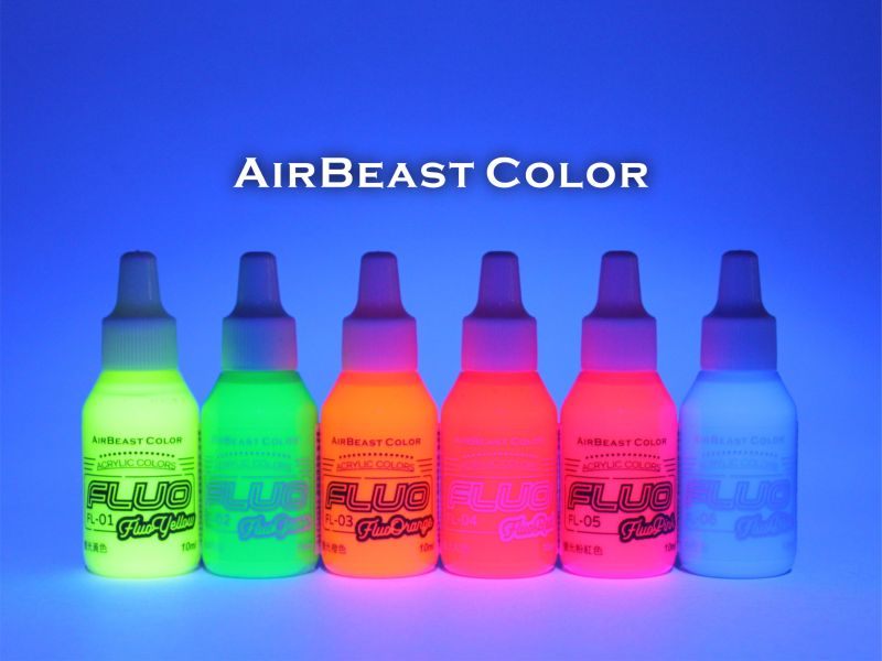 7月預購 AirBeast FL Fluo系列 水性螢光漆 螢光黃/綠/橙/紅/粉紅/藍 六色可選購 