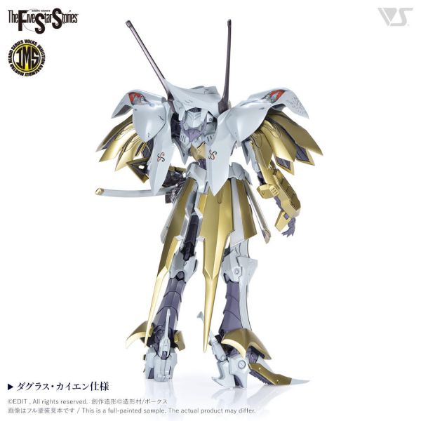 [現貨]VOLKS 五星物語 1/100 水龍 Schpertor K.O.G KOG =BOTH 2989= 新款 組裝模型 VOLKS五星物語水龍Schpertor-KOG-BOTH 2989