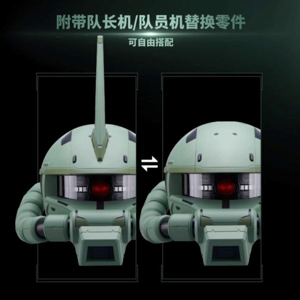2026年4月預購 代理版 萬代 BN HEAD MS-06F 量產型薩克 II 塗裝完成品 
