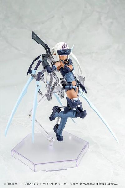 4月預購 壽屋 武裝神姬 雪絨花 特別版 壽屋限定 組裝模型 