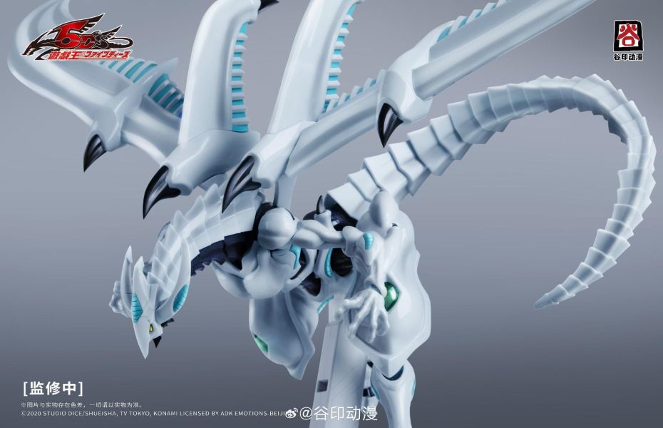 6月預購 谷印動漫 x 遊戲王5D’s 流星龍 組裝模型 首批附特典 